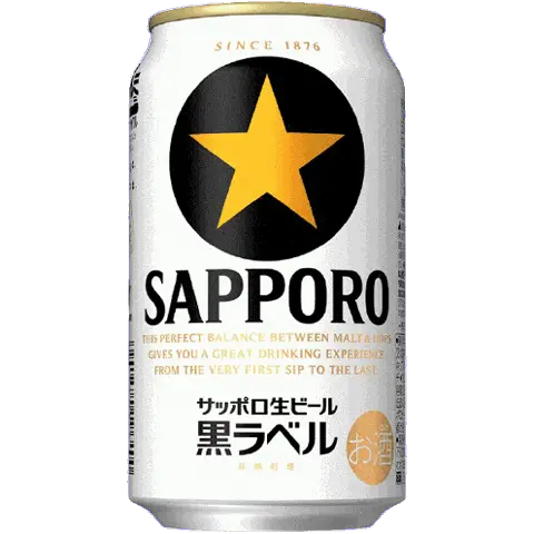 ビール